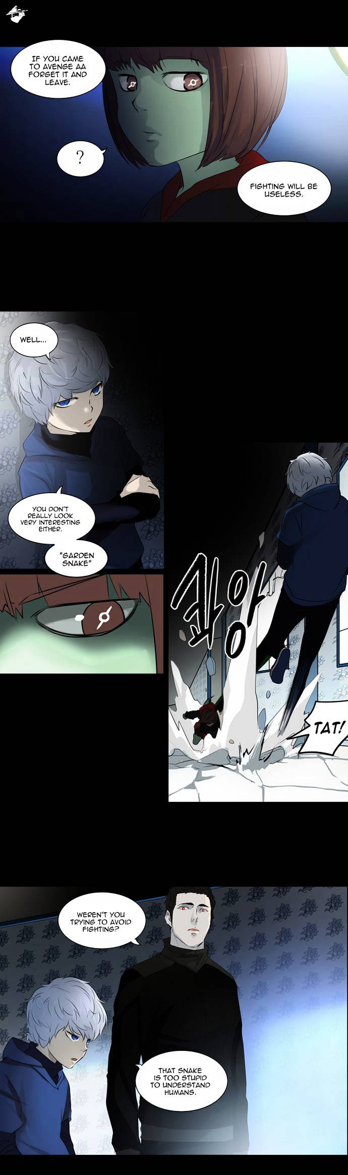 Tower of God, Chapter 141 image 07